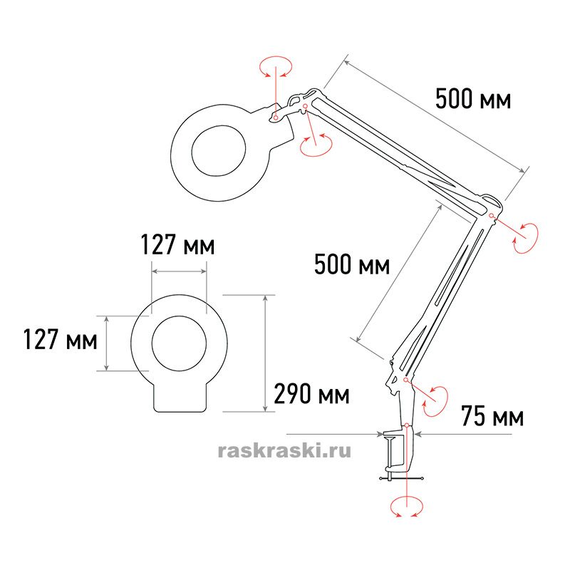      3   Rexant 31-0001