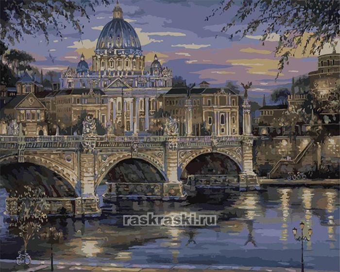 Цветной Премиум / Картина по номерам «Вечерний Ватикан» Цветной MG1150
