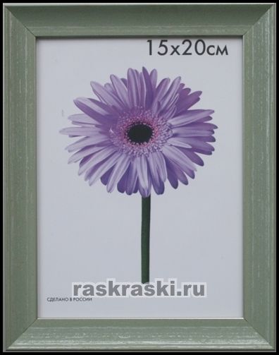        Jasmin  0096-4-3441