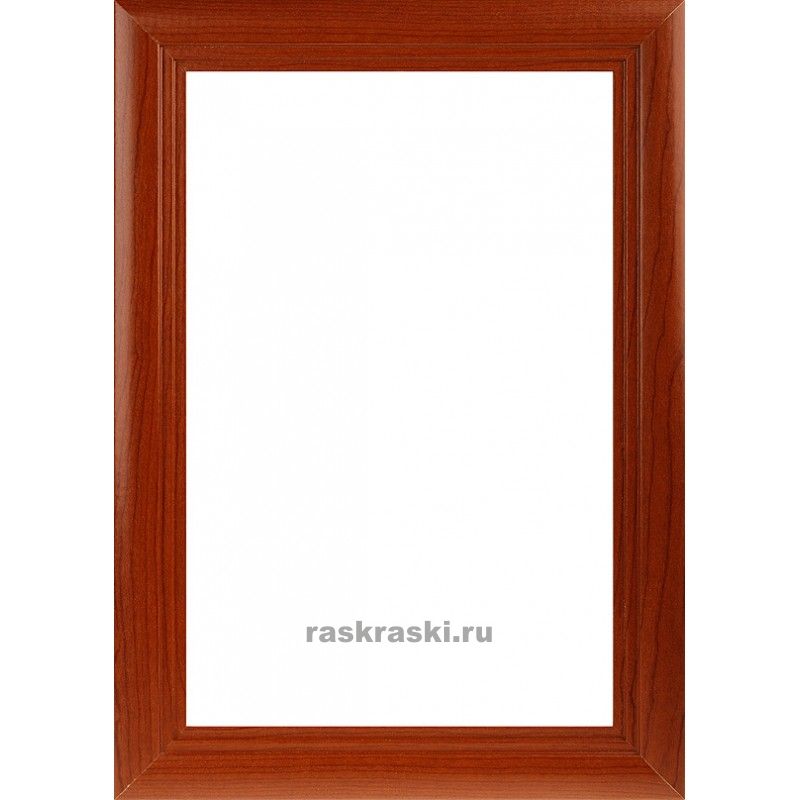 Meysi () (2030 )  4193-BK