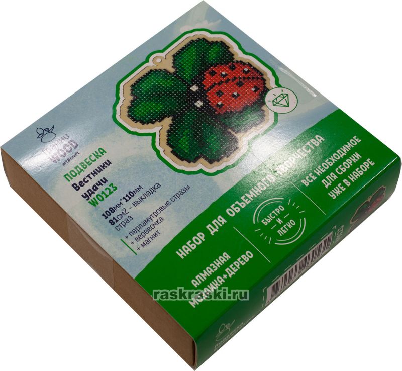    Wp0123 NEW  Wp0123