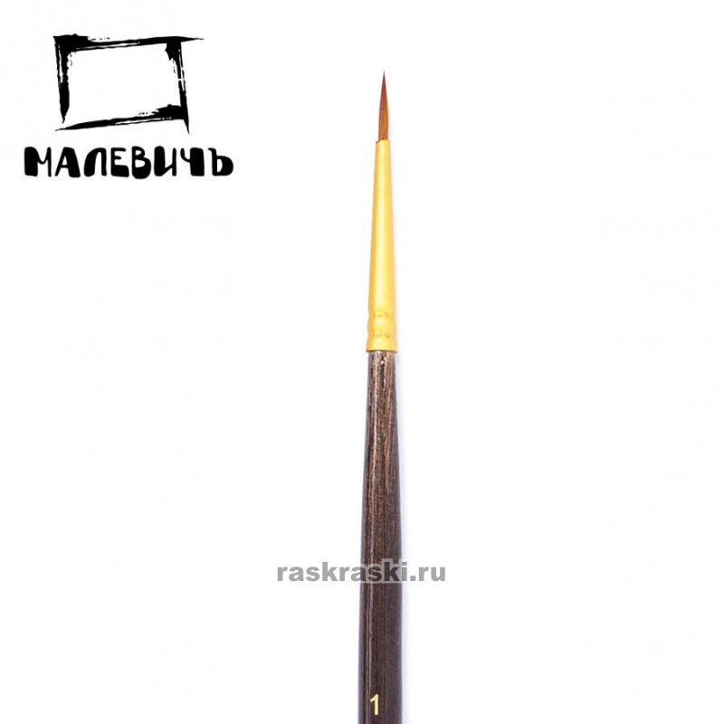    Claude,  1  754001