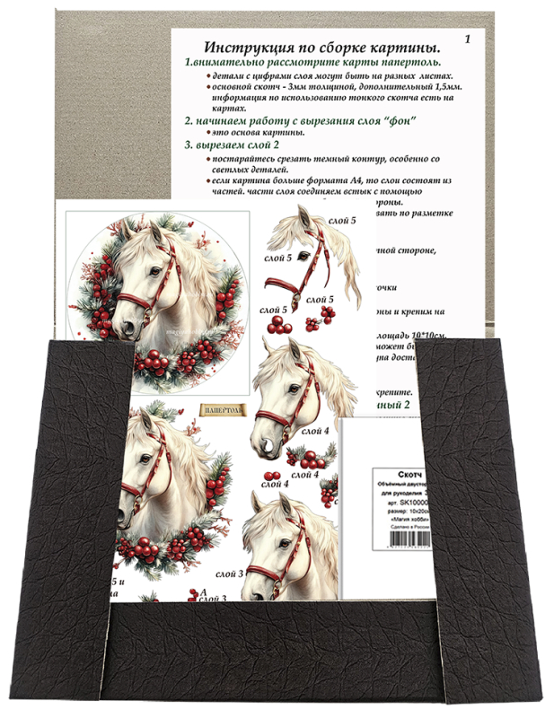 150464 -    12*12.   150464