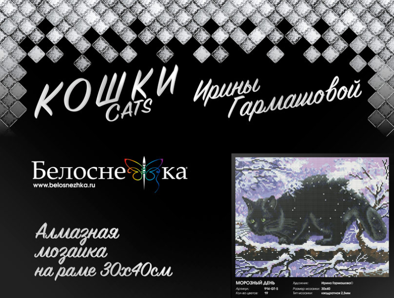 �������� ���� ���������� 914-GT-S