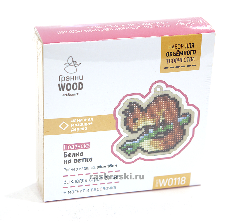   Wood     W0118