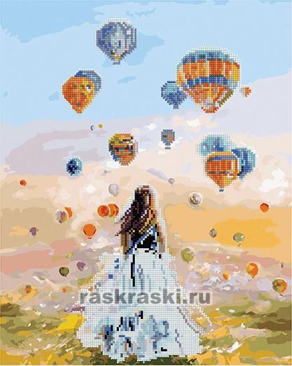    +  Paintboy    4050  Paintboy PKZS59005
