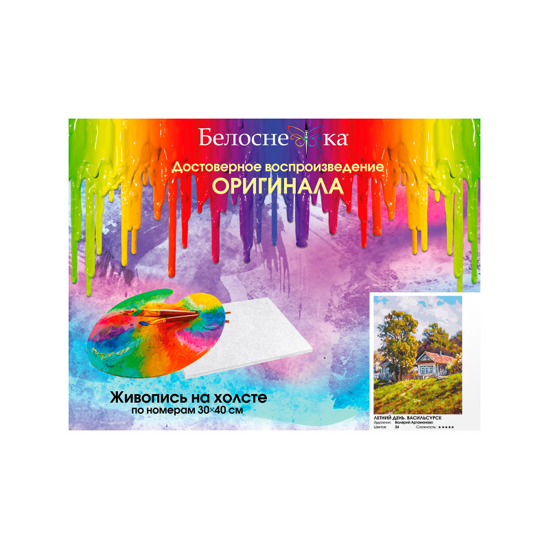 ���������� / ������� �� ������� ������� ����. ����������� ���������� 573-AS