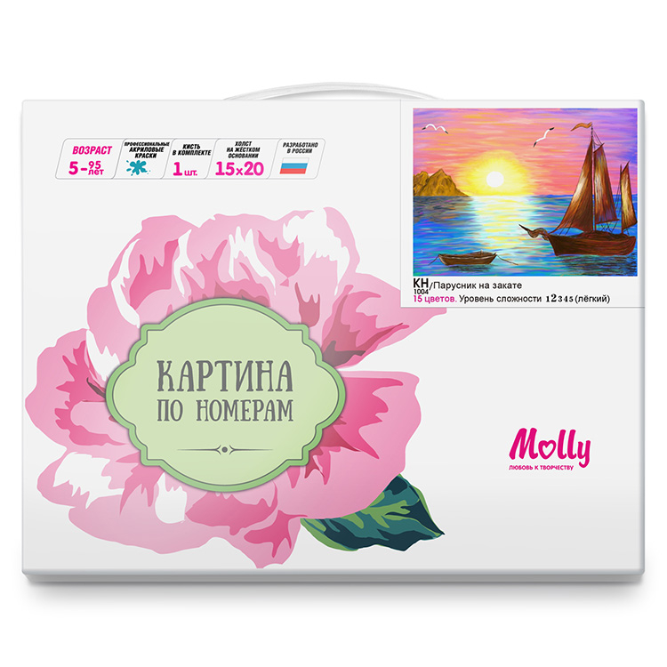 Molly /       Molly KH1004