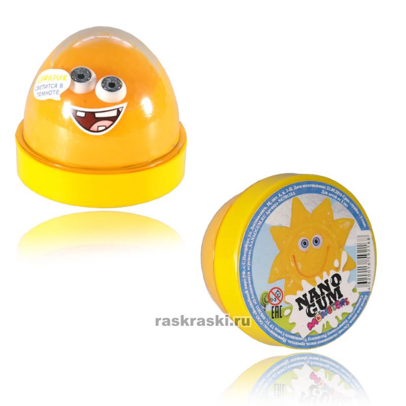    ,    NANO GUM NG5013SA