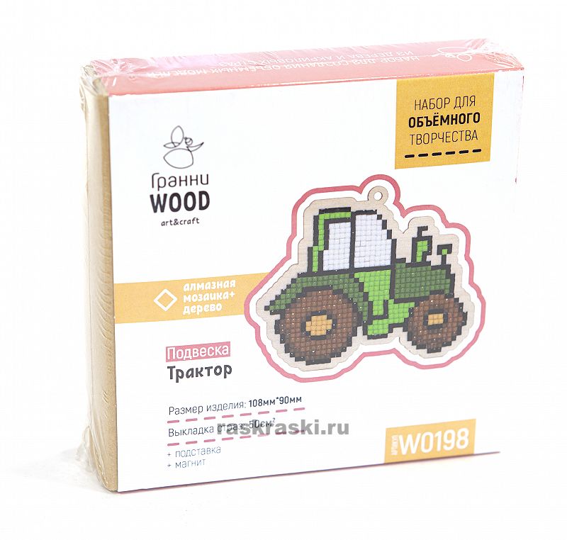   Wood   W0198