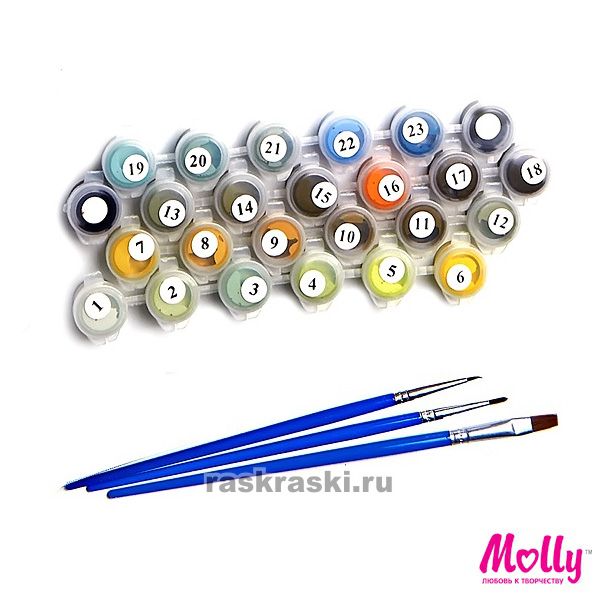 Molly /    Ż Molly KH0689