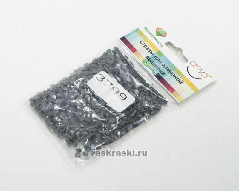   , DMC 3799 Anya 3799