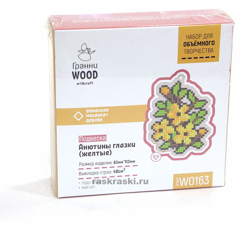   Wood   ()  W0163
