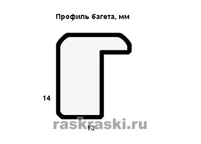        Maria  0052-15-1078