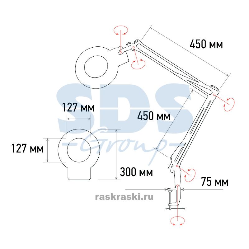      5    Rexant 31-0403