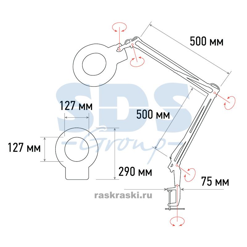      8   Rexant 31-0021