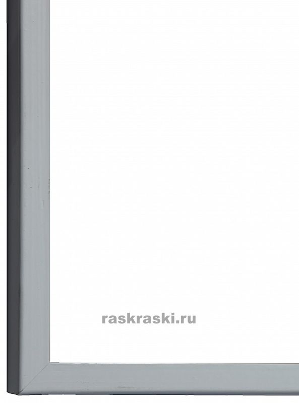        Galina  0117-16-0001