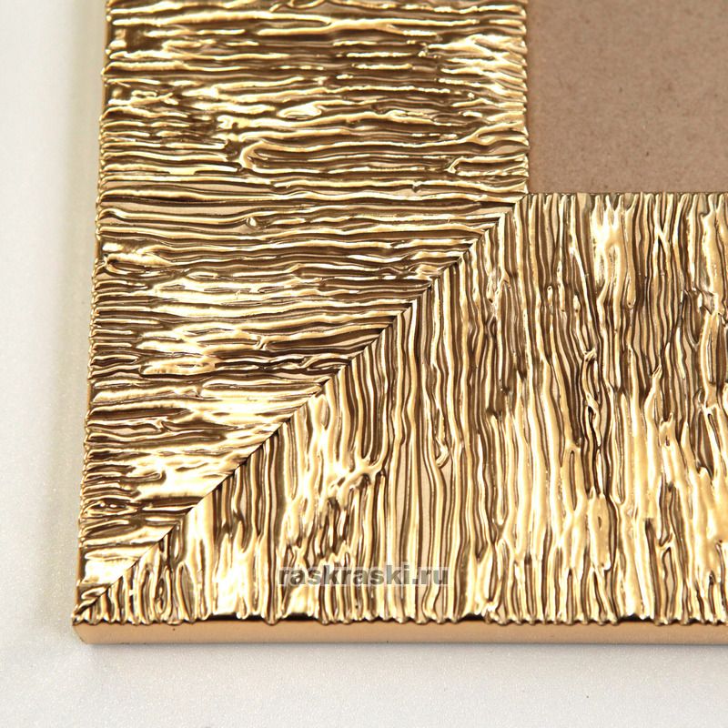      Gold   5070/55