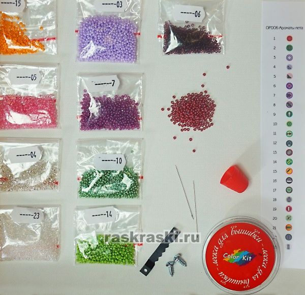    Color-Kit  Color KIT VS021