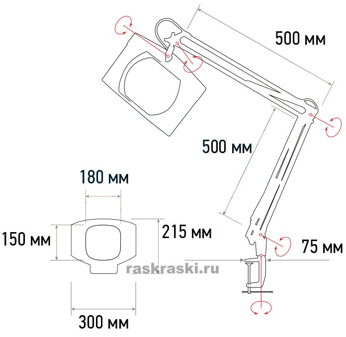      5  ,  Rexant 31-0111