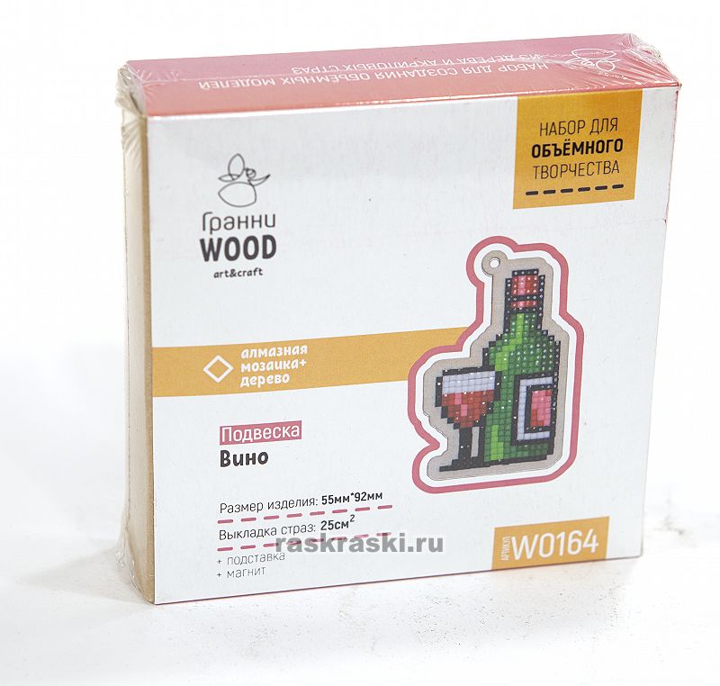   Wood   W0164