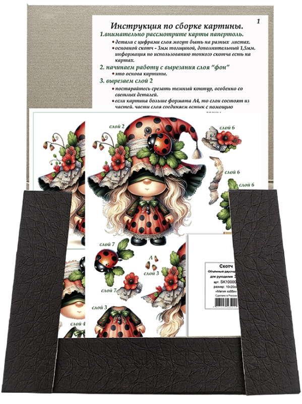 150460 -     -1   150460