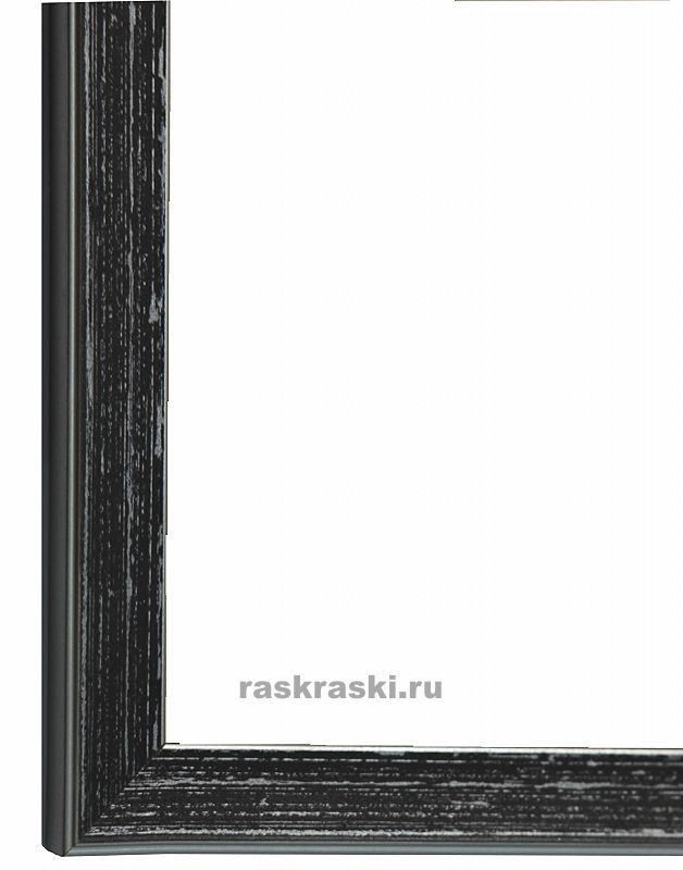        Jasmin  0096-15-3444