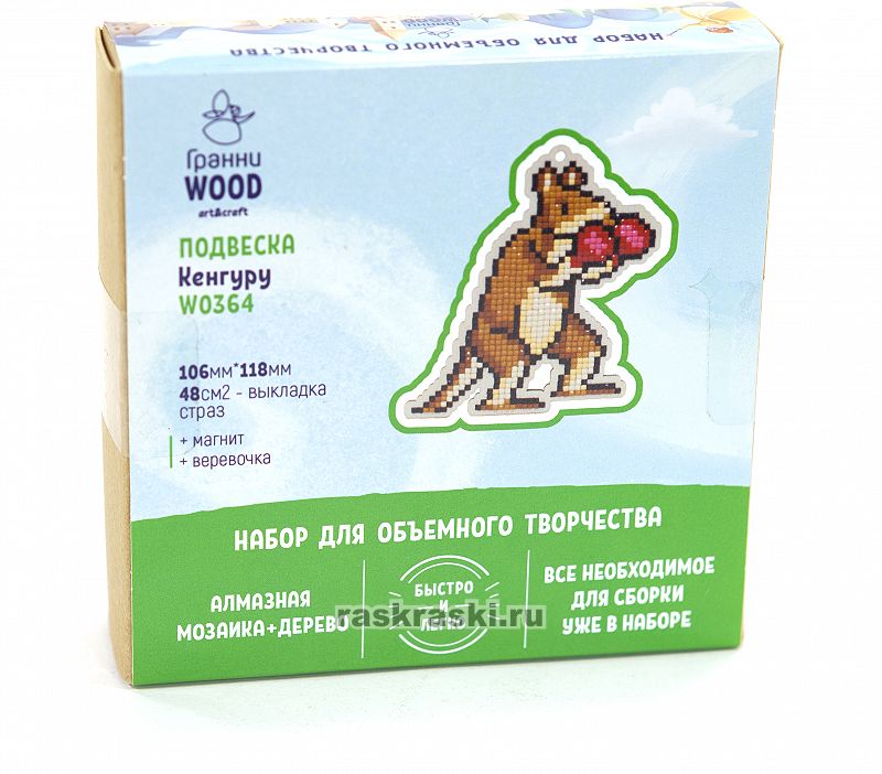  Wood   W0364