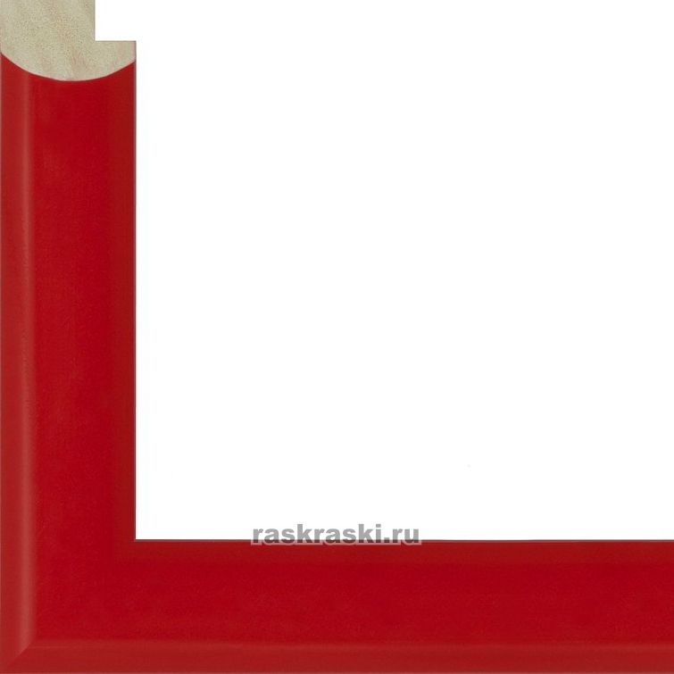      Red   2130/24