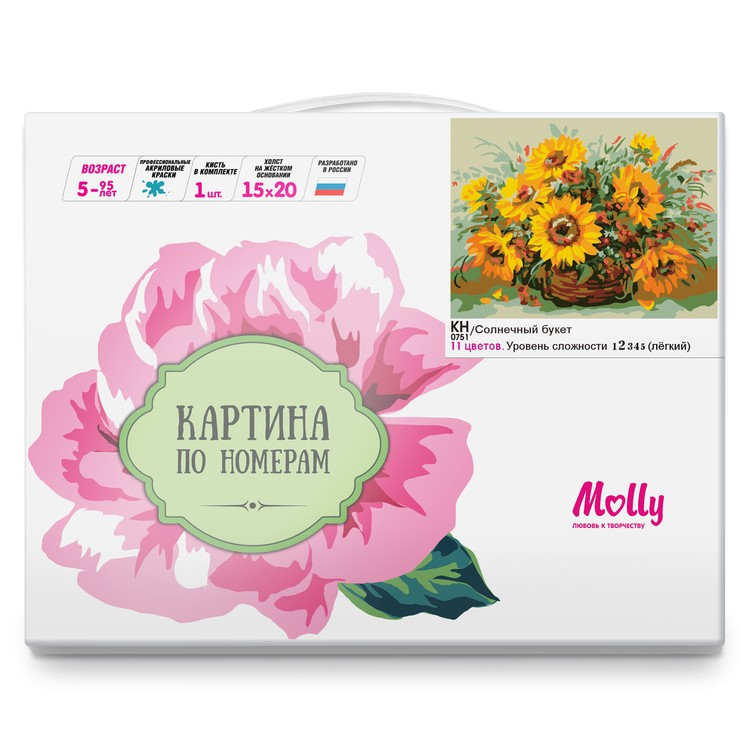 Molly /      Molly KH0751