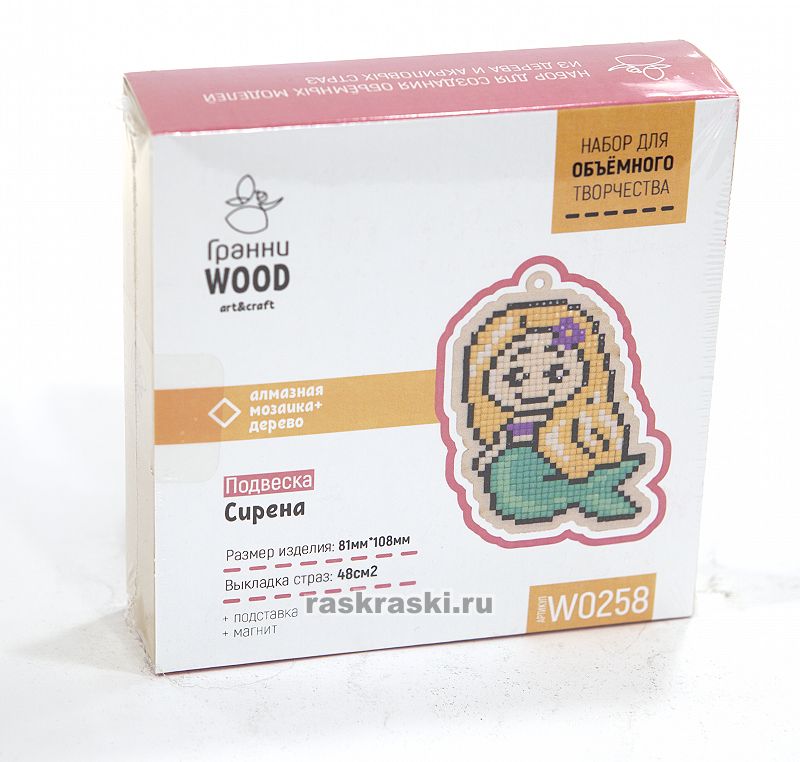   Wood   W0258