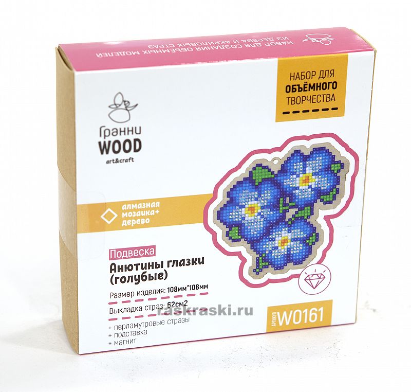   Wood   ()  W0161