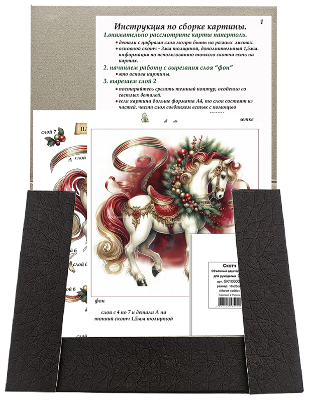 150463 -    20*20.   150463