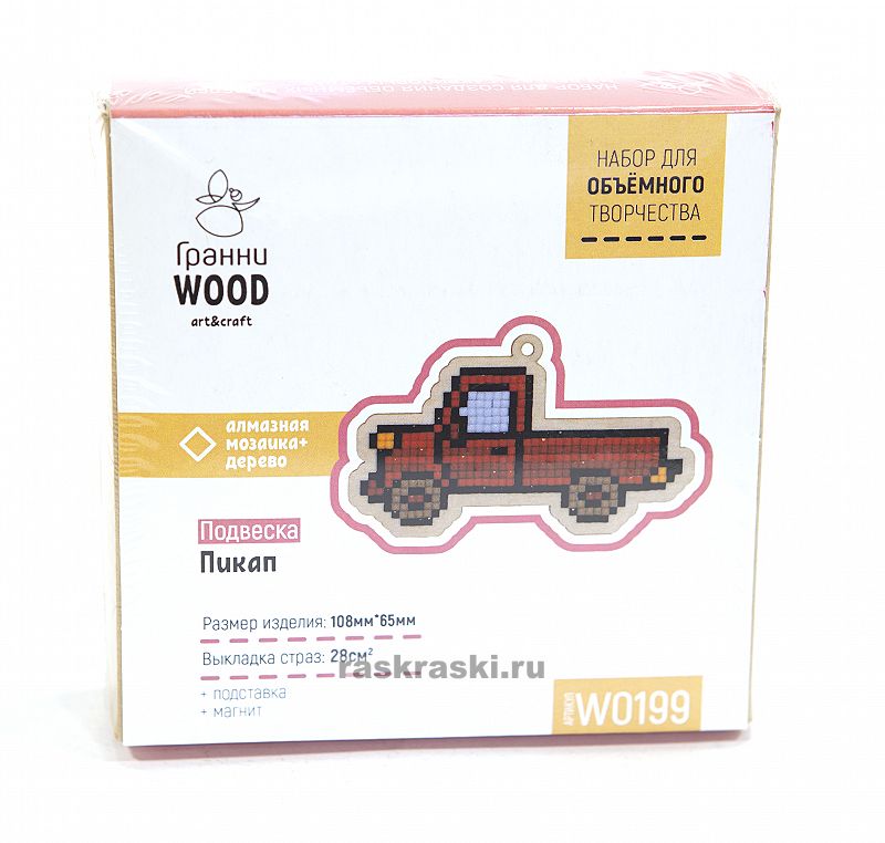   Wood   W0199