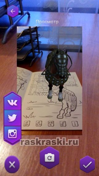  3D-    - MS_L38_180