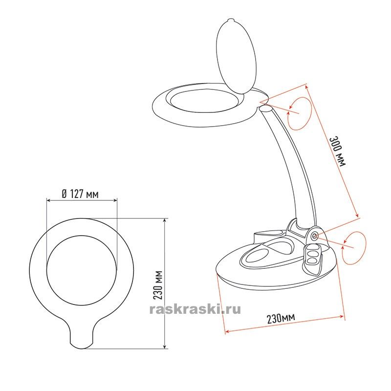   3D   60 LED,   , VISAGISTE,  REXANT Rexant 31-0261