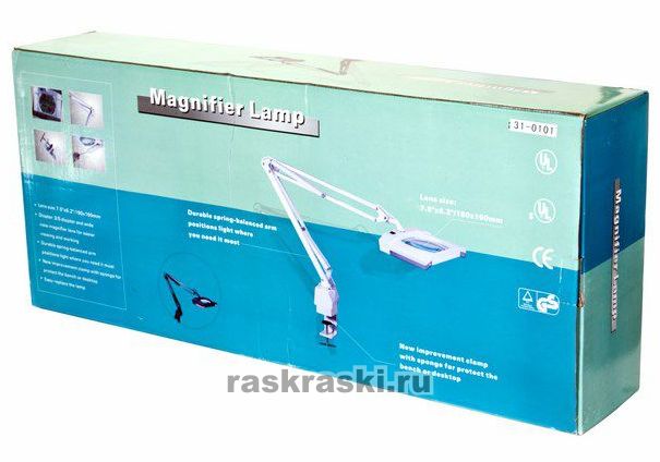      5  ,  Rexant 31-0111