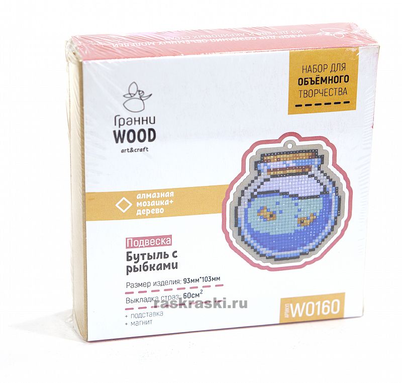   Wood     W0160