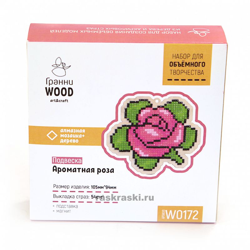   Wood    W0172