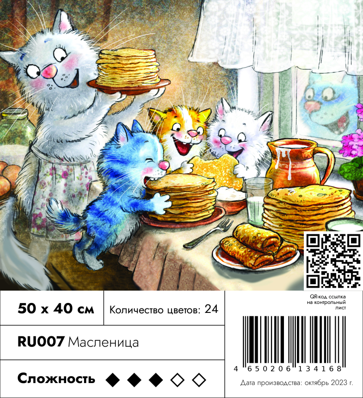. /     . RU007