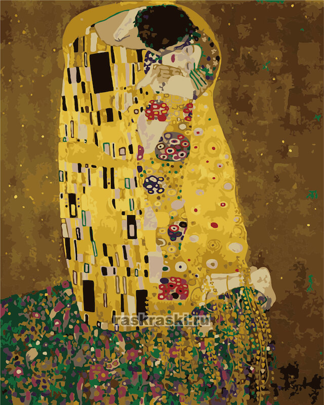 Цветной Премиум / Картина по номерам «Поцелуй. Густав Климт» Цветной MG543