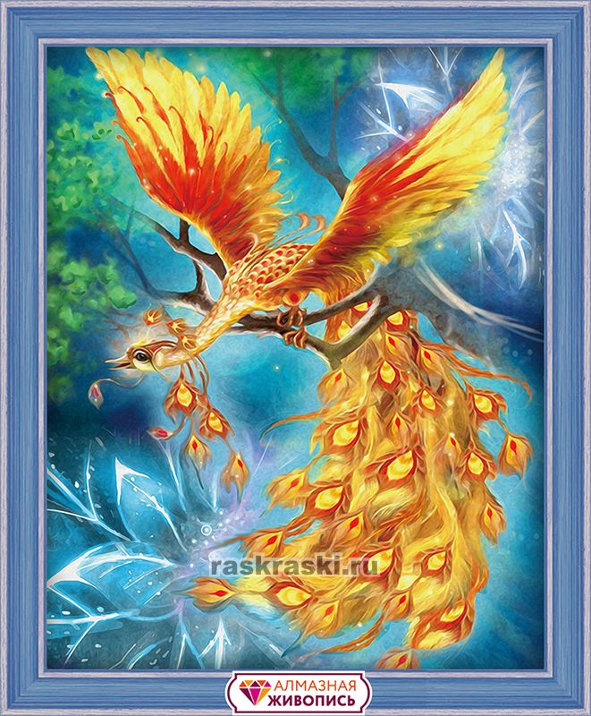 Алмазная живопись «Жар-птица» Алмазная живопись АЖ-1554