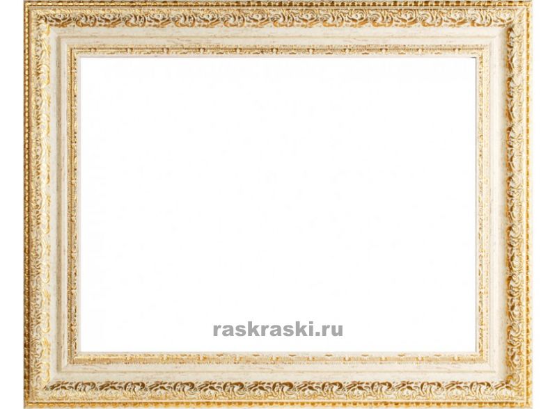     Karen  1650-BL