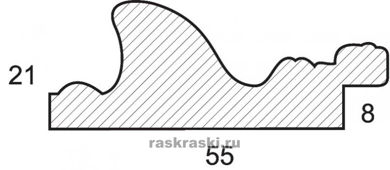     Dana  2655-BB