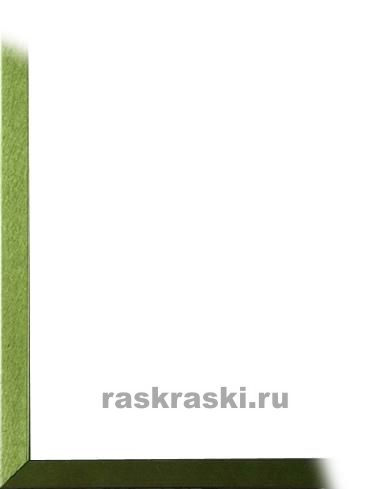        Stela  0080-12-2553