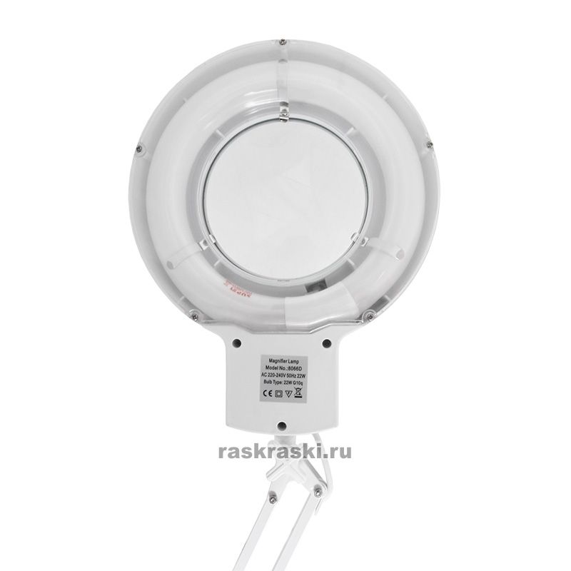      3   Rexant 31-0001