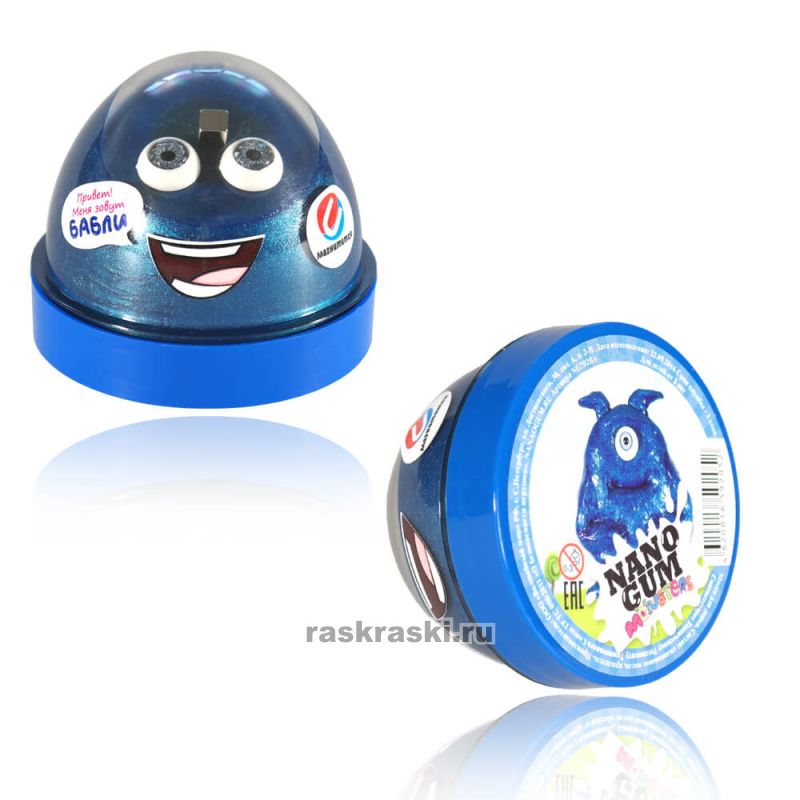    , c   NANO GUM NG502BA
