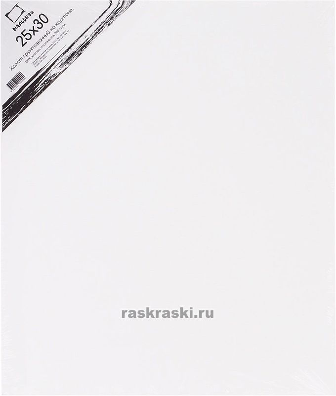    25x30   222530