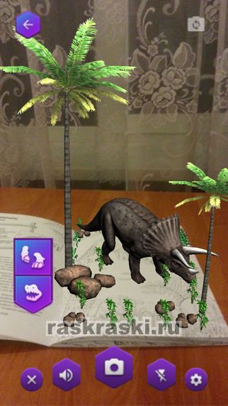 Динозавры 3Д раскраска для детей