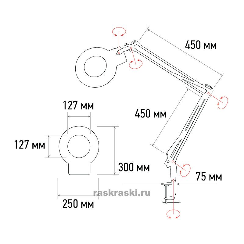     5D   90LED,   REXANT Rexant 31-0406